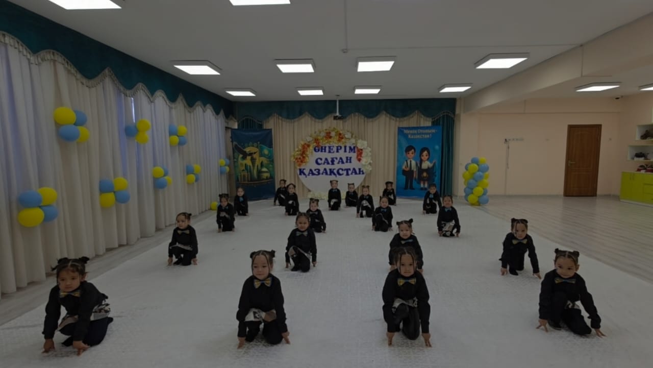 "Өнеріміз саған -  Қазақстан!" фестивалі