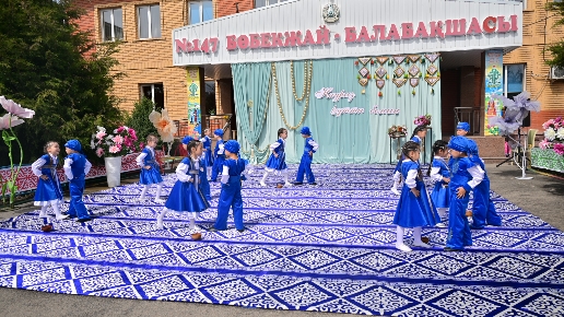Қош келдің, төрлет Наурызым!