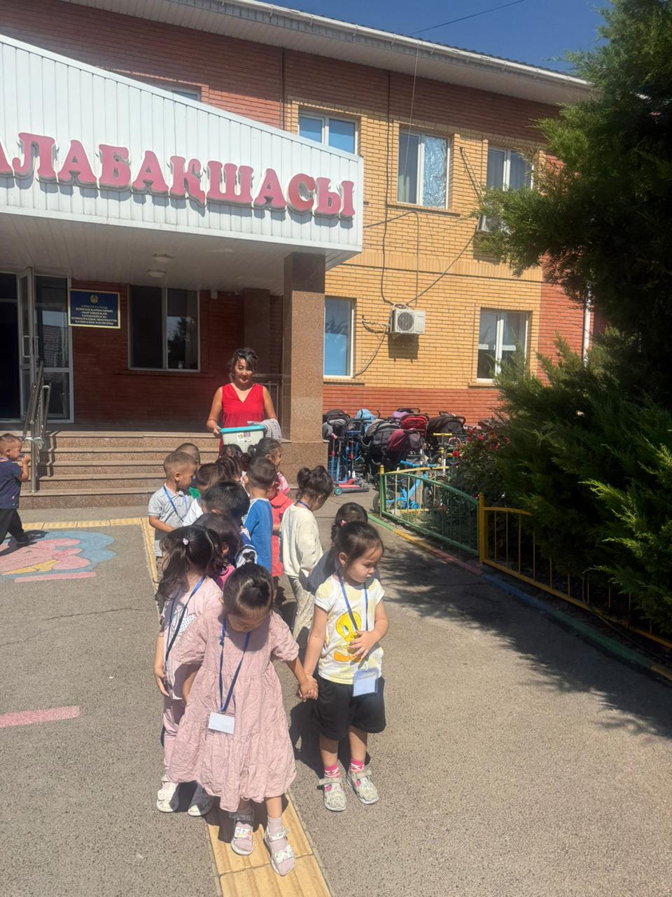 Жоспарлы жалпықалалық сейсмикалық жаттығу